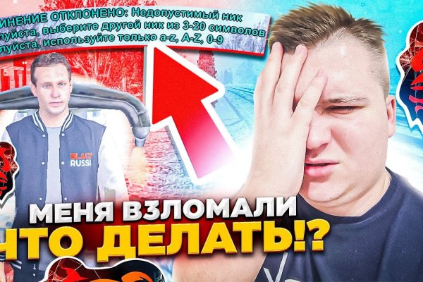 Кракен рабочая ссылка тор