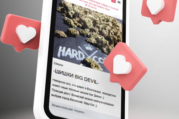 Кракен маркетплейс зеркало krk market com