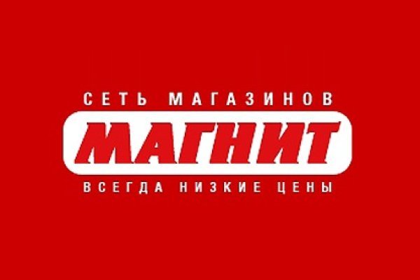 Кракен маркетплейс москва видео