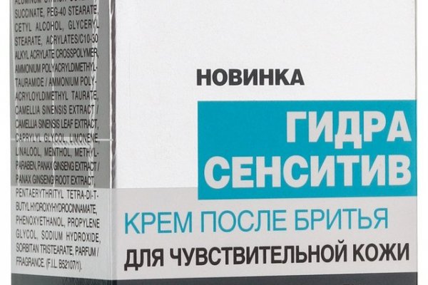Kraken ссылка зеркало рабочее