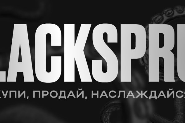 Кракен браузер