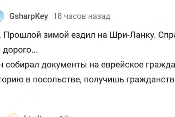 Kraken 2krn cc