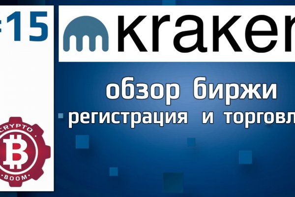Kra35.at Вход на сайт главная страница