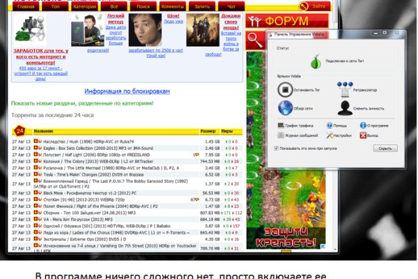 Кракен сайт krknwebs