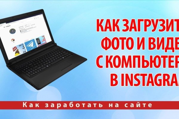 Kra40.at Вход на сайт главная страница