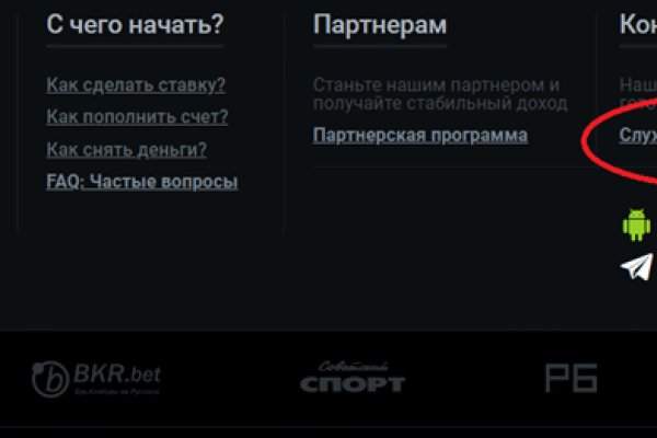 Kraken darknet kraken darknet 2n com