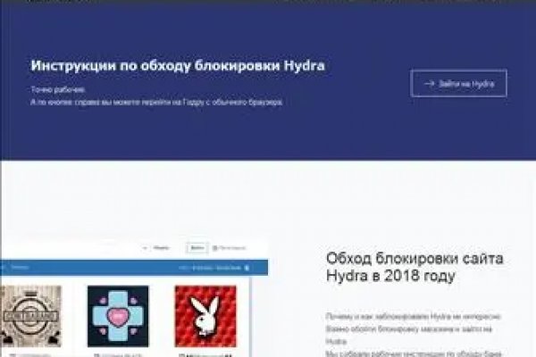 Кракен клирнет