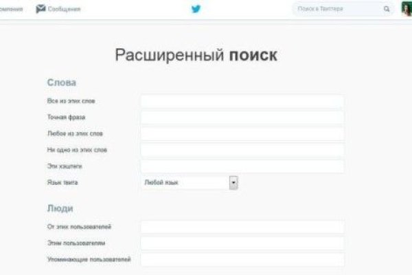 Маркет кракен маркетплейс
