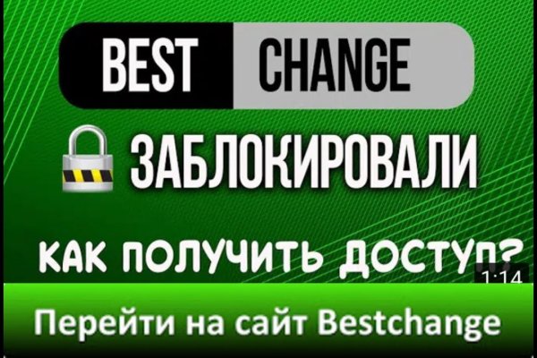 Кракен сайт в тор браузере