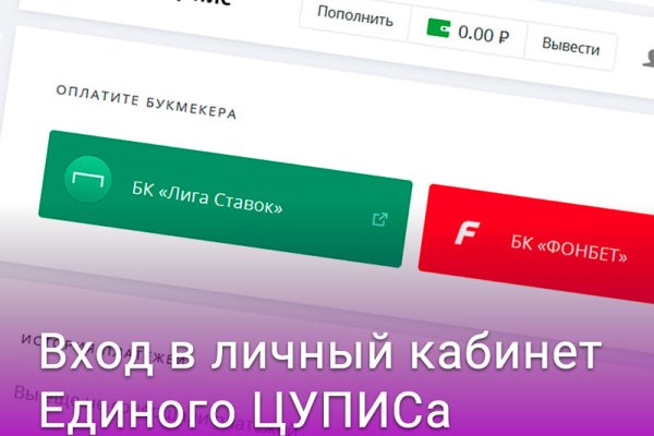 Kraken что это за магазин