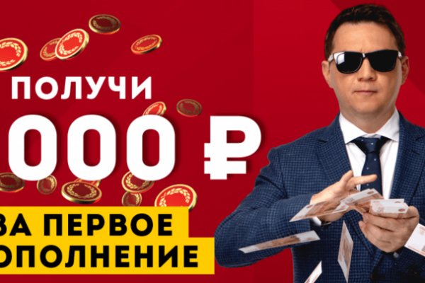 Зайти на кракен тор
