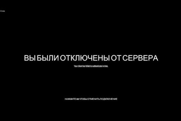 Кракен маркетплейс скачать
