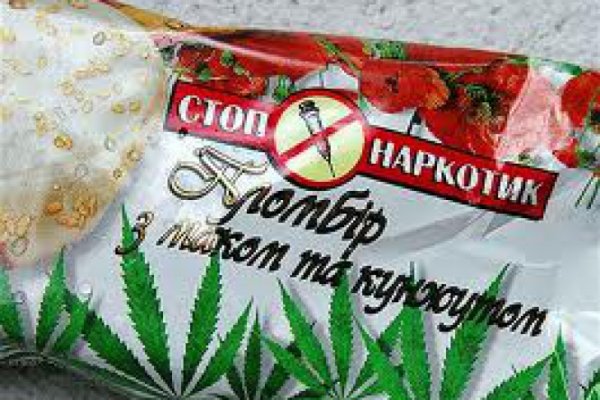 Как попасть на сайт кракен