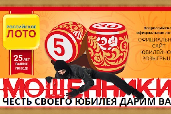 Кракен ссылка официальная на тор
