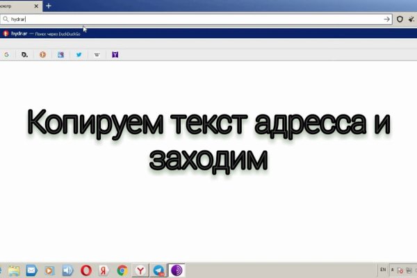 Кракен плейс
