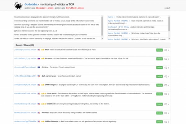 Kra50.cc Вход на сайт главная страница