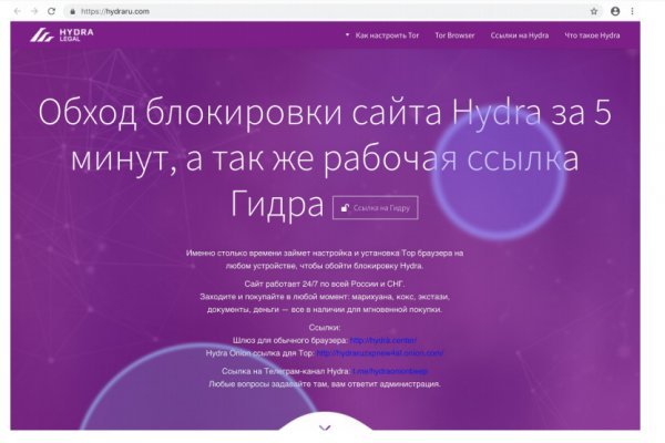 Kra47.at Вход на сайт главная страница