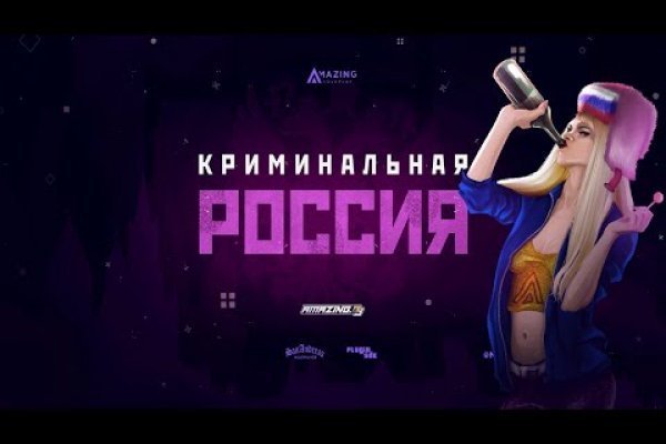 Кракен дарксайд 2025 ссылка