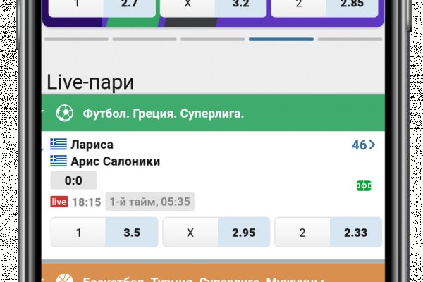 Кракен сайт в тор браузере ссылка