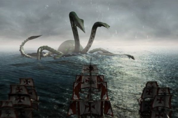 2kr pro kraken