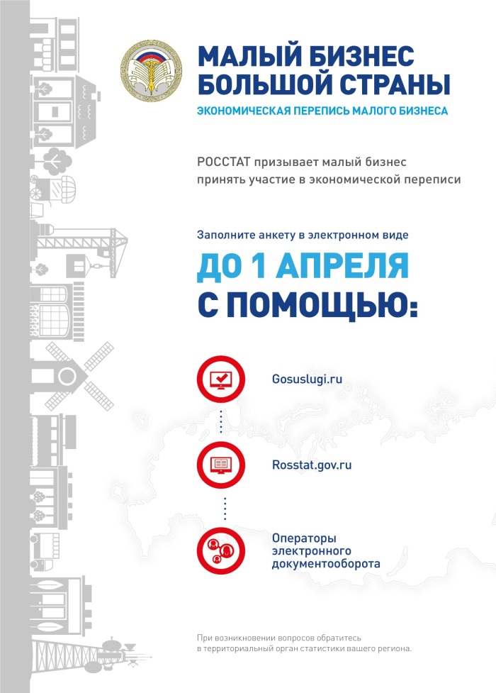Кракен маркет плей