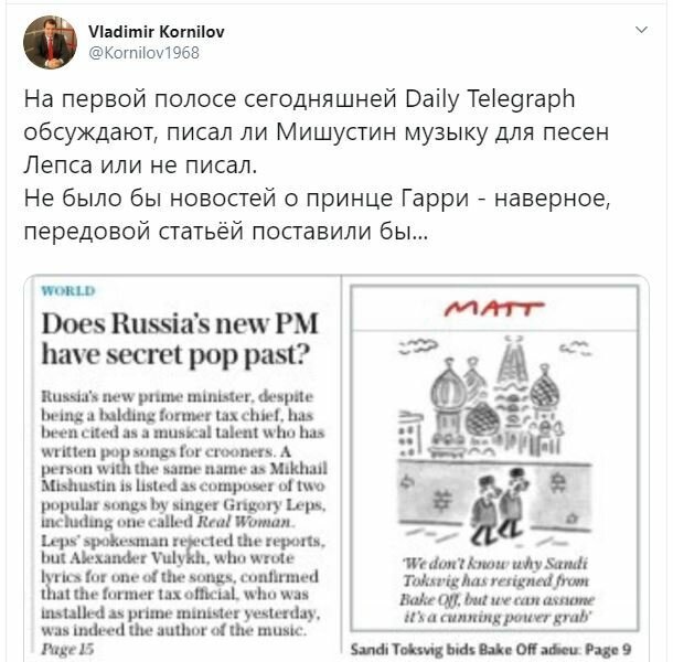 Kraken onion вход