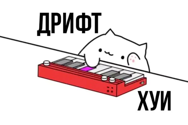 Кракен даркнет только через тор скачать