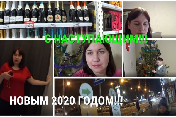 Даркнет официальный сайт на русском