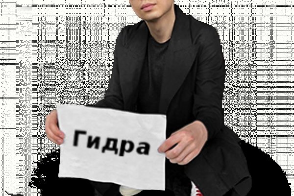 Kraken ссылка onion 2kmp