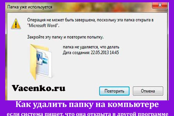 Как найти актуальную ссылку на кракен