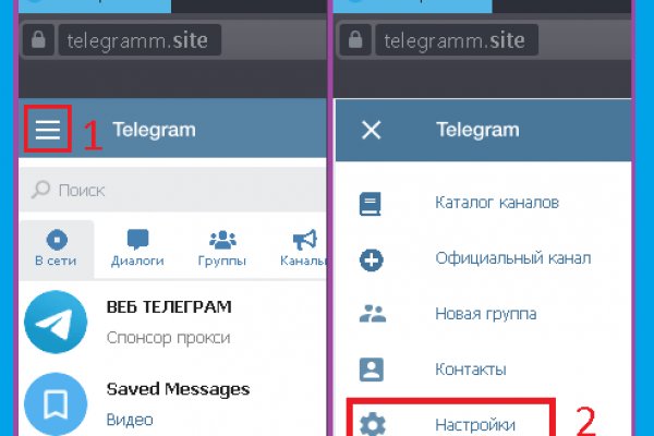 Значок кракена маркетплейса