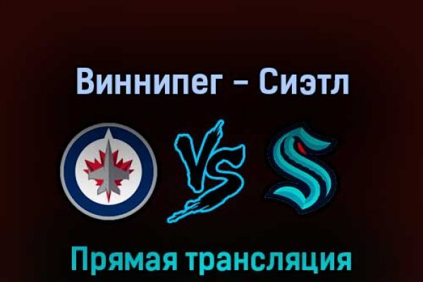 Что такое кракен только через тор
