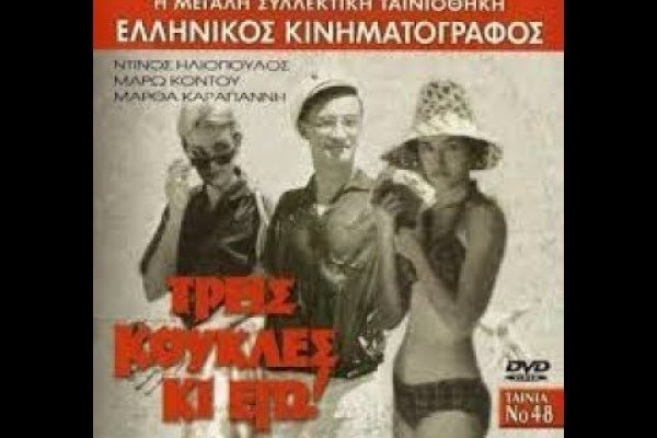 Какой нужен тор чтоб зайти в кракен