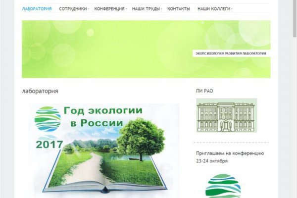 Ссылка кракен даркнет маркет