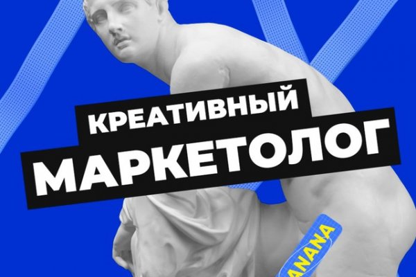 Gidra магазин