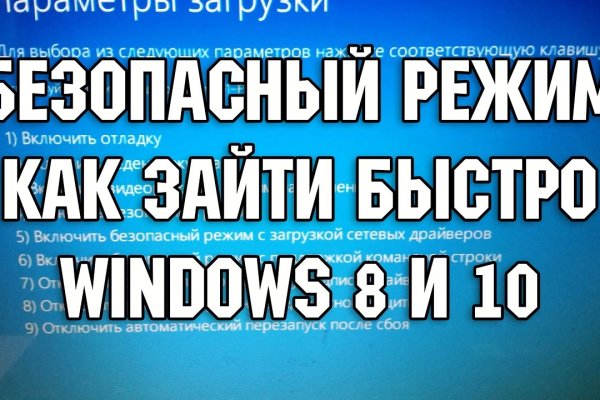 Кракен маркетплейс krk store com