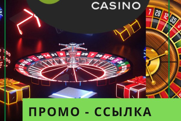 Как зарегистрироваться на сайте кракен