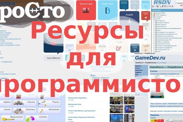 Вход на кракен зеркало
