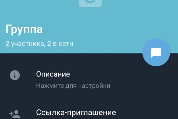 Kra44.at Вход на сайт главная страница