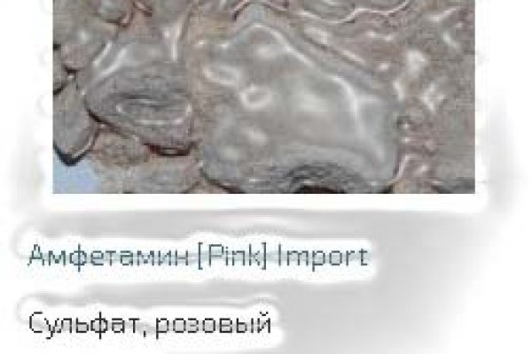 Ссылка на сайт кракен в тор
