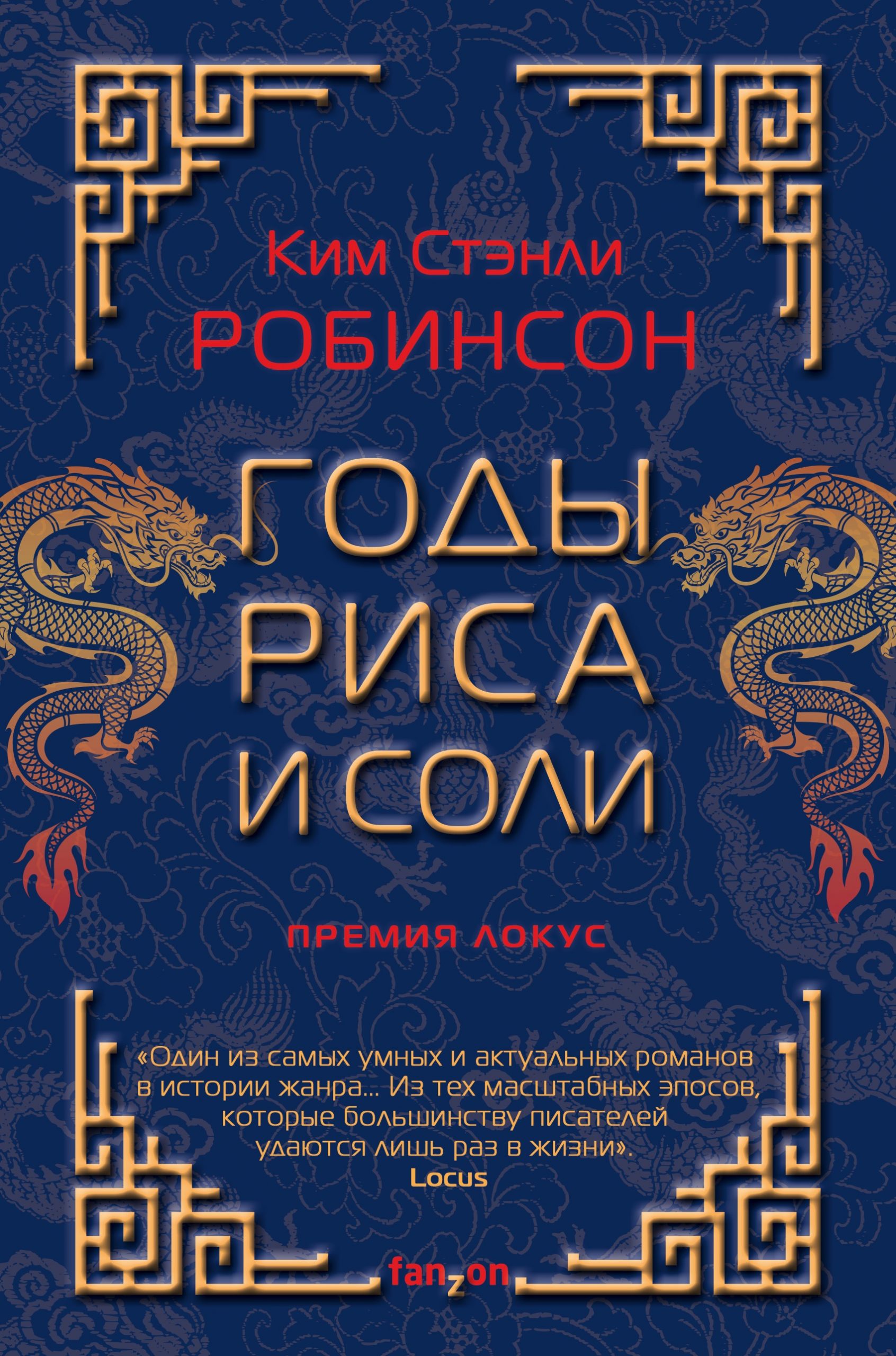Кракен перестал работать