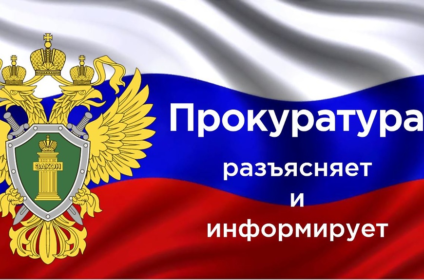 Кракен онлайн