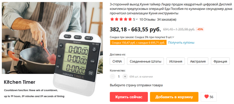 Kraken ссылка на сайт актуальная