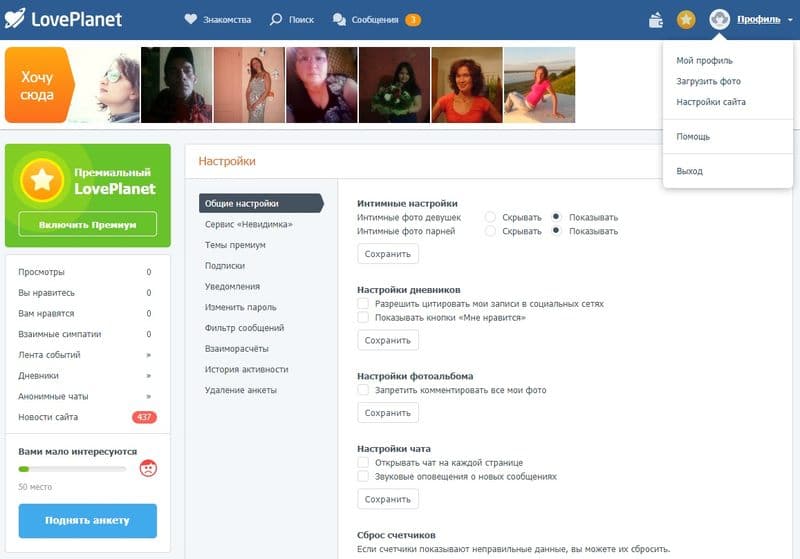 Кракен сайт упал